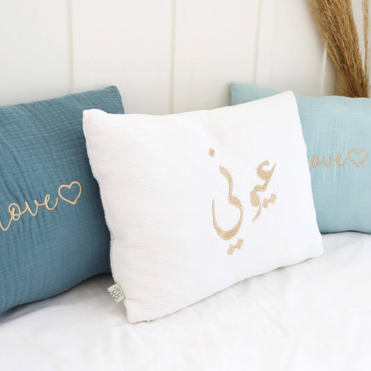 Cushions